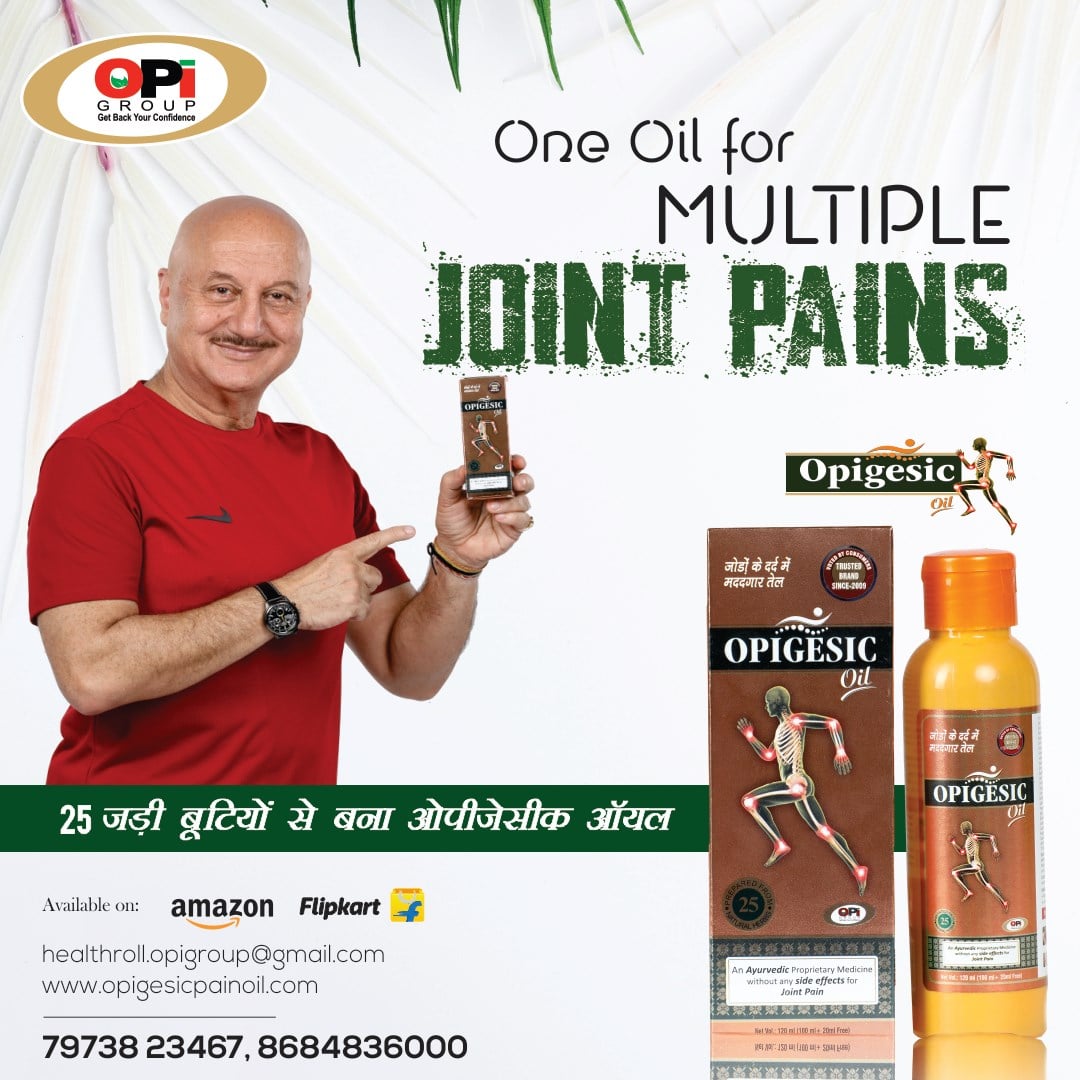 3 Easy Home Made Ayurvedic Oil for Joint Pain Relief